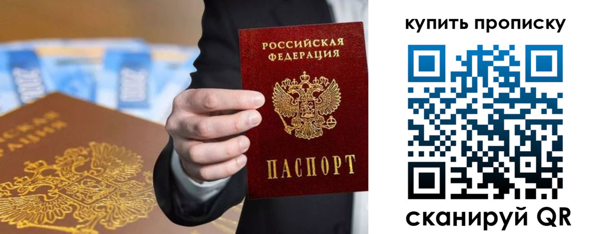форма 3 в Куйбышеве