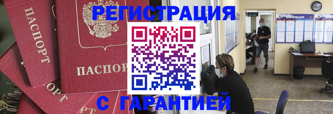 форма 3 в Куйбышеве